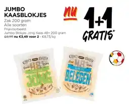 Jumbo JUMBO KAASBLOKJES aanbieding
