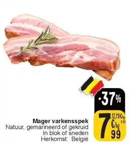 Cora Mager varkensspek aanbieding