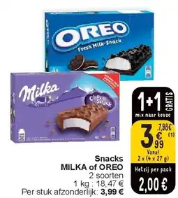 Cora Snacks MILKA of OREO aanbieding