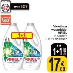 Cora Vloeibaar wasmiddel ARIEL aanbieding