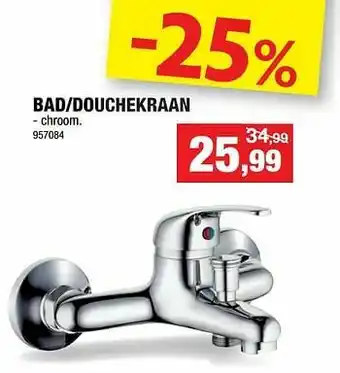 Hubo Bad-douchekraan athos plus aanbieding