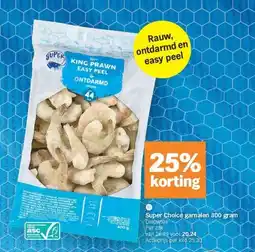 Albert Heijn Super Choice garnalen 800 gram aanbieding