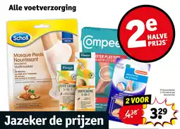 Kruidvat Alle Voetverzorging aanbieding
