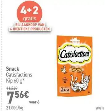 Tom&Co Snack Catisfactions Kip 60g aanbieding