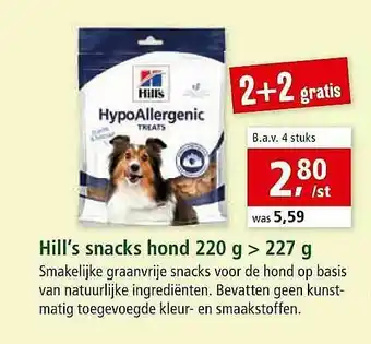 Maxi Zoo Hill's Snacks Hond 220 G aanbieding