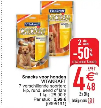 Cora Snacks voor honden Vitakraft 2x80g aanbieding