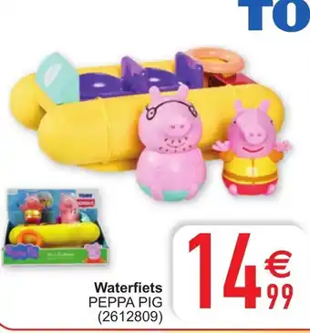 Tomy Waterfiets peppa pig