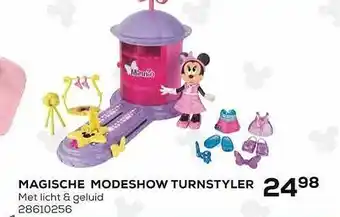 Supra Bazar Magische Modeshow Turnstyler aanbieding