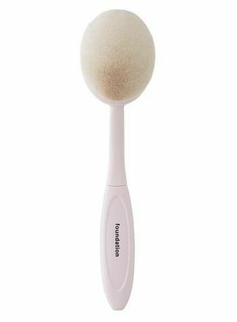 HEMA B.A.E. B.A.E. Make-up Contourkwast aanbieding