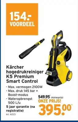GAMMA Kärcher hogedrukreiniger K5 Premium Smart Control aanbieding