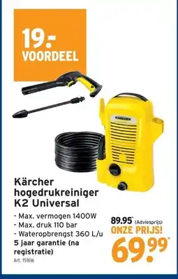 GAMMA Kärcher hogedrukreiniger K2 Universal aanbieding