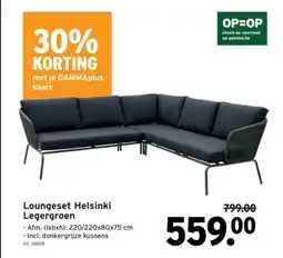 GAMMA Loungeset Helsinki Legergroen aanbieding