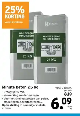 GAMMA Minute beton 25 kg aanbieding