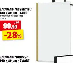 Hubo BADWAND ESSENTIEL 140 x 80 cm - GOUD aanbieding