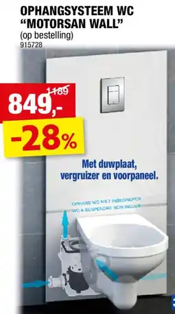 Hubo OPHANGSYSTEEM WC MOTORSAN WALL aanbieding