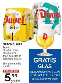 SPECIAALBIER Duvel