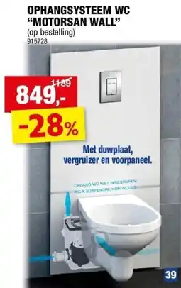 Hubo OPHANGSYSTEEM WC “MOTORSAN WALL” aanbieding