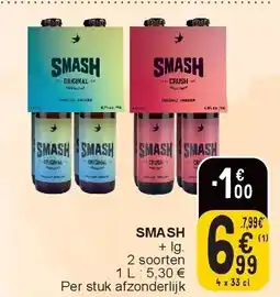 Cora SMASH aanbieding