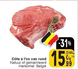 Cora Côte à l’os van rund aanbieding