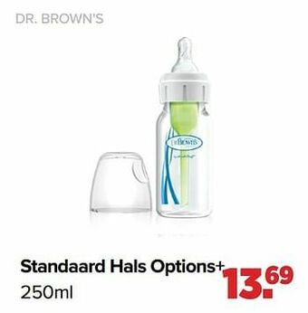 Baby-Dump Standaard hals options+ aanbieding