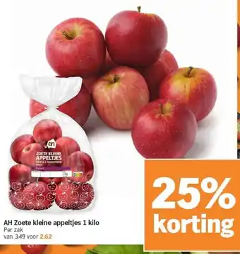 Albert Heijn AH Zoete kleine appeltjes 1 kilo aanbieding