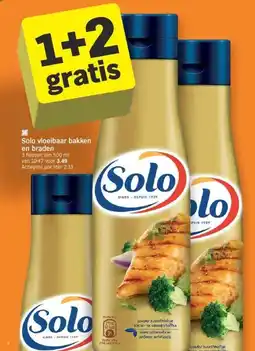 Albert Heijn Solo vloeibaar bakken en braden aanbieding