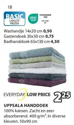 UPPSALA HANDDOEK