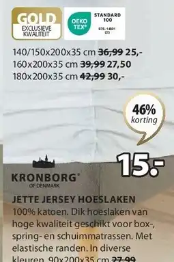 JETTE JERSEY HOESLAKEN