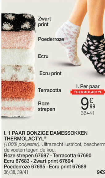 Damart 1 paar donzige damessokken thermolactyl aanbieding