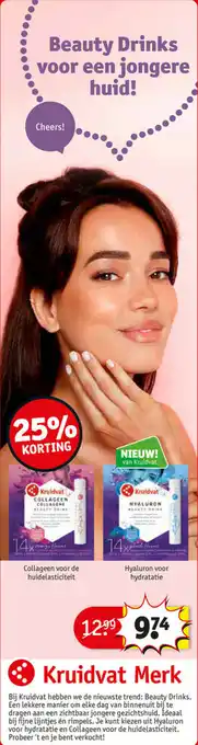 Kruidvat Collageen voor de huidelasticiteit aanbieding