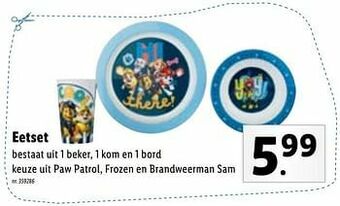 Eetset