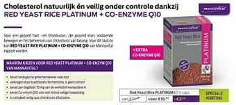 Red yeast rice platinum