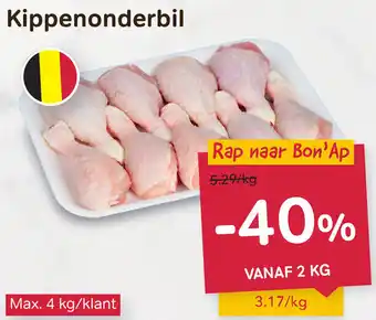 Bon Ap Kippenonderbil aanbieding