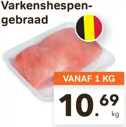 Bon Ap Varkenshespengebraad aanbieding