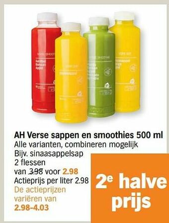 Albert Heijn Sinaasappelsap aanbieding