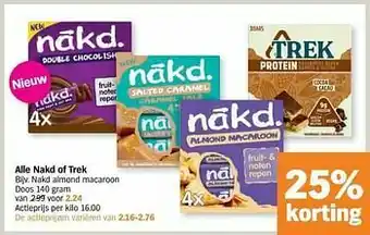 Nakd almond macaroon