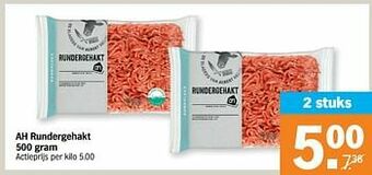 Albert Heijn Ah rundergehakt aanbieding