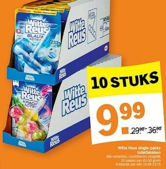 Albert Heijn Witte reus single-packs toiletblokken aanbieding