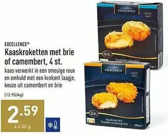 ALDI Kaaskroketten met brie of camembert aanbieding