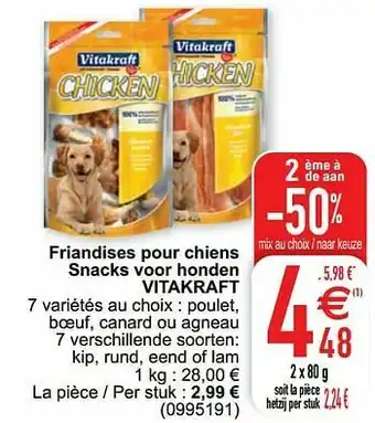 Cora Friandises pour chiens snacks voor honden vitakraft aanbieding