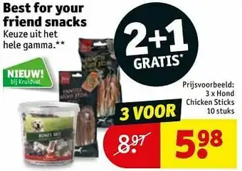 Hond chicken sticks