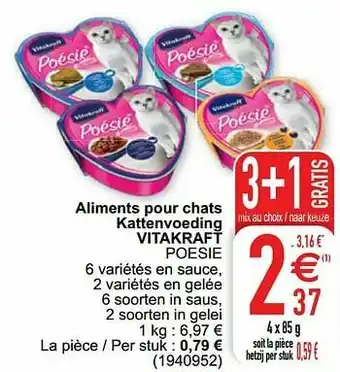 Cora Aliments pour chats kattenvoeding vitakraft poesie aanbieding