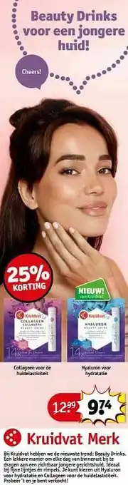 Kruidvat Kruidvat collageen voor de huidelasticiteit hyaluron voor hydratatie aanbieding