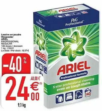 Cora Lessive en poudre waspoeder ariel aanbieding