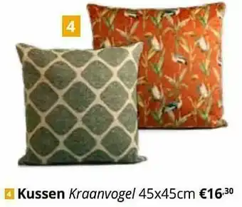 YGO Kussen kraanvogel aanbieding