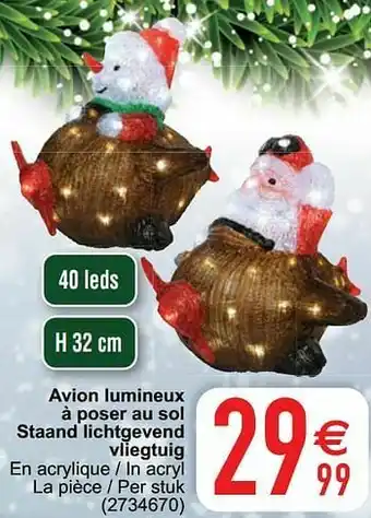 Avion lumineux à poser au sol staand lichtgevend vliegtuig