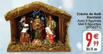 Cora Crèche de noël kerststal aanbieding