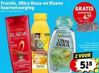 Kruidvat Ultra doux shampoo pompelmoes + gratis pennenzak aanbieding