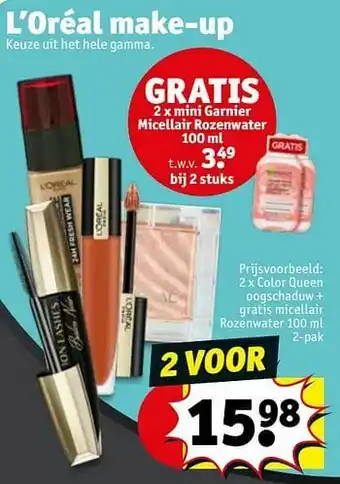Color queen oogschaduw + gratis micellair rozenwater