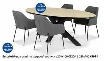 YGO Eettafel breeze aanbieding